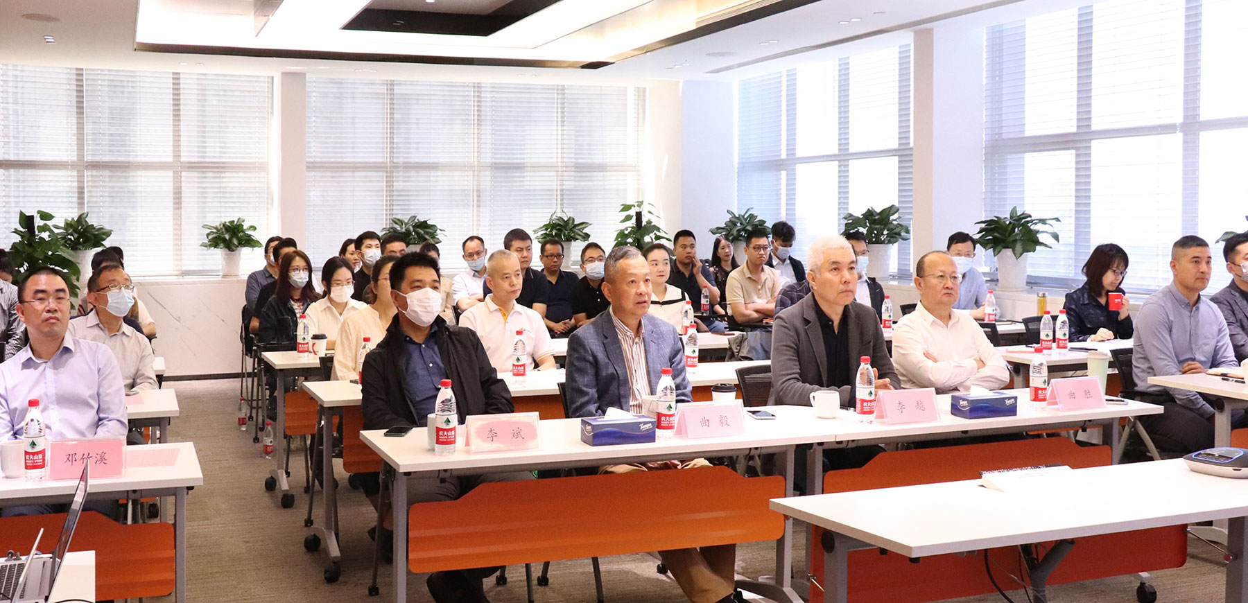 2021年總結(jié)表彰大會